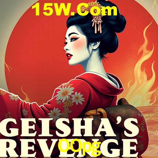 API Integration OOpg