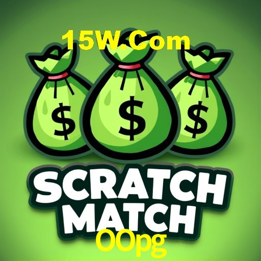 Interface do App OOpg